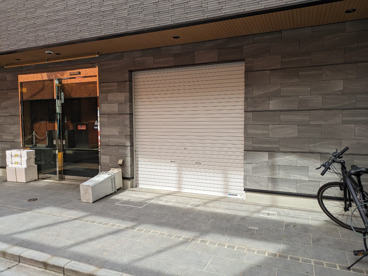 v20251007150704/fresh/building/J00100631548_7