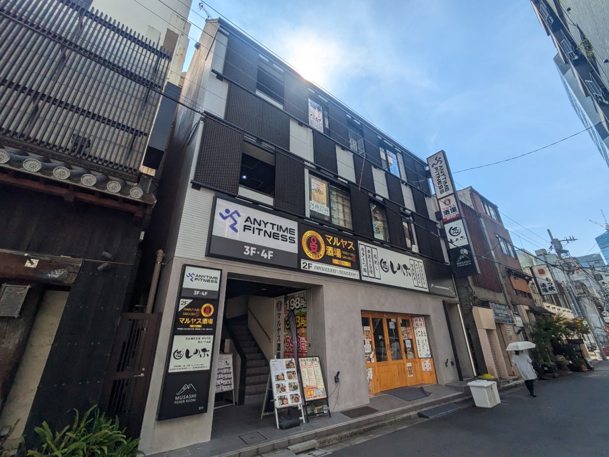 v20251008150720/fresh/building/J00100357477_6