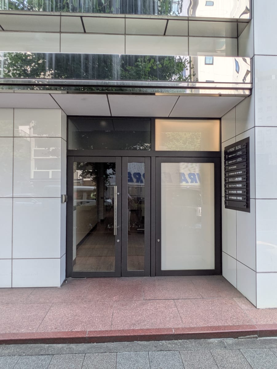 v20251008150720/fresh/building/J00100361113_3