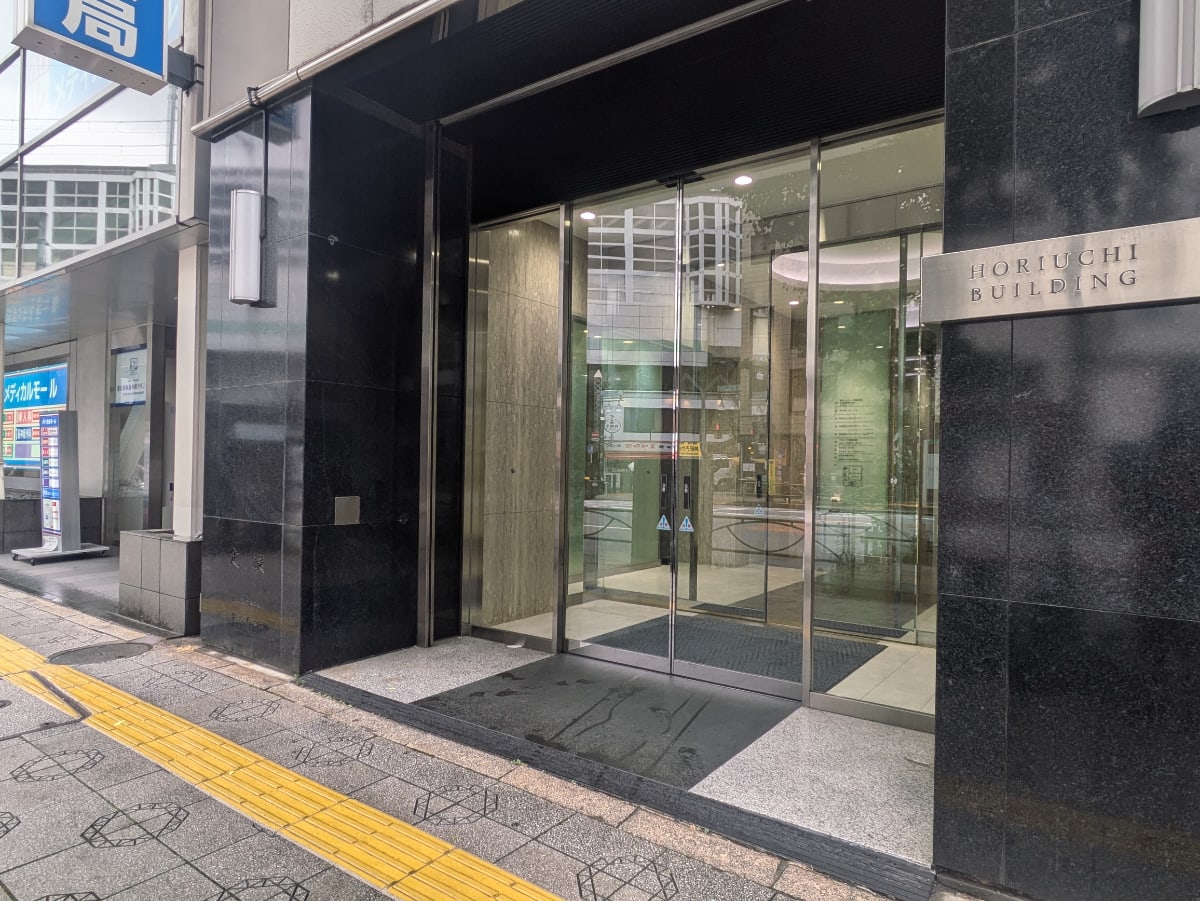 v20251008150720/fresh/building/J00100373905_3