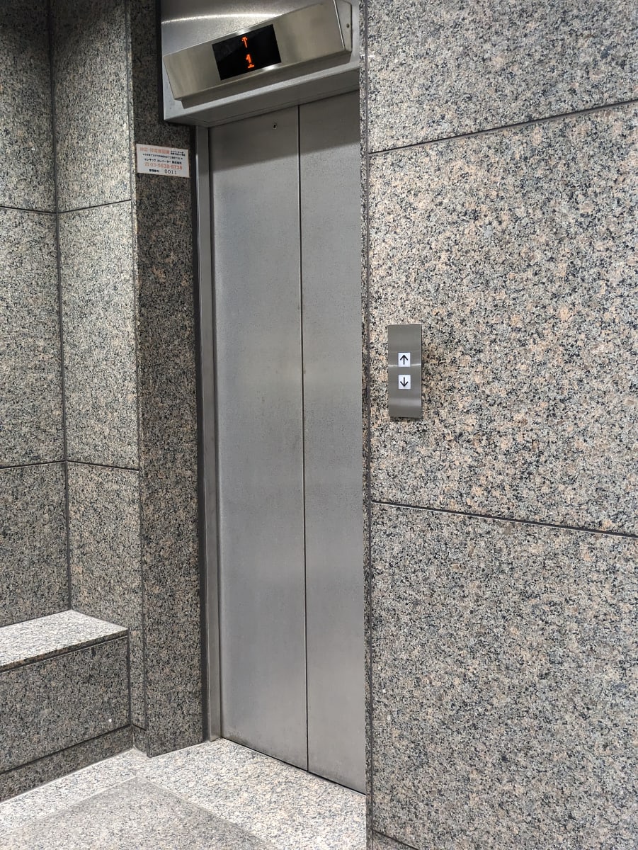 v20251008150720/fresh/building/J00100374252_4