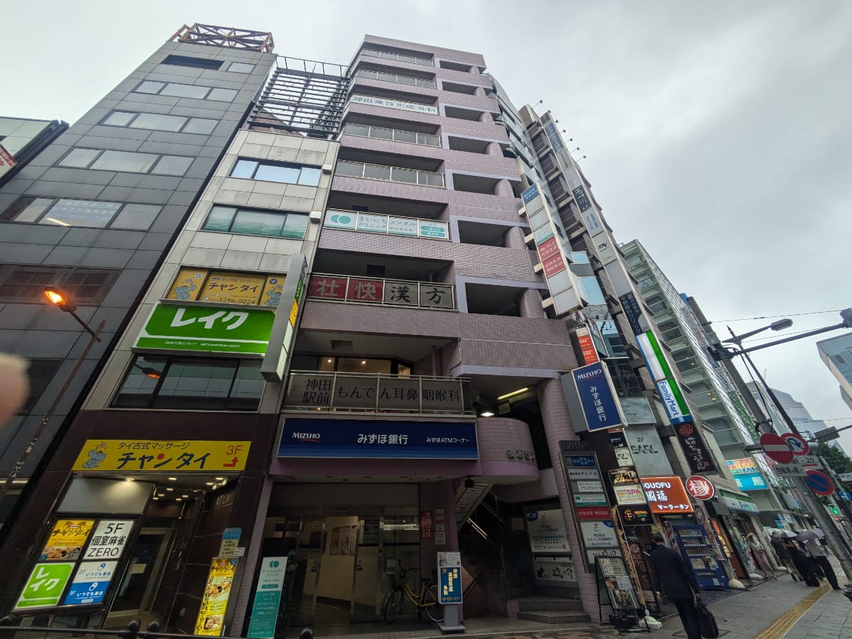 v20251008150720/fresh/building/J00100381790_1