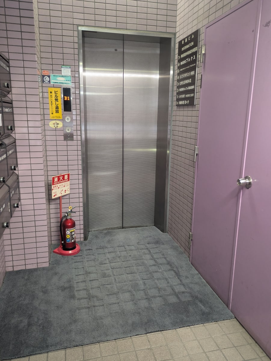v20251008150720/fresh/building/J00100381790_4