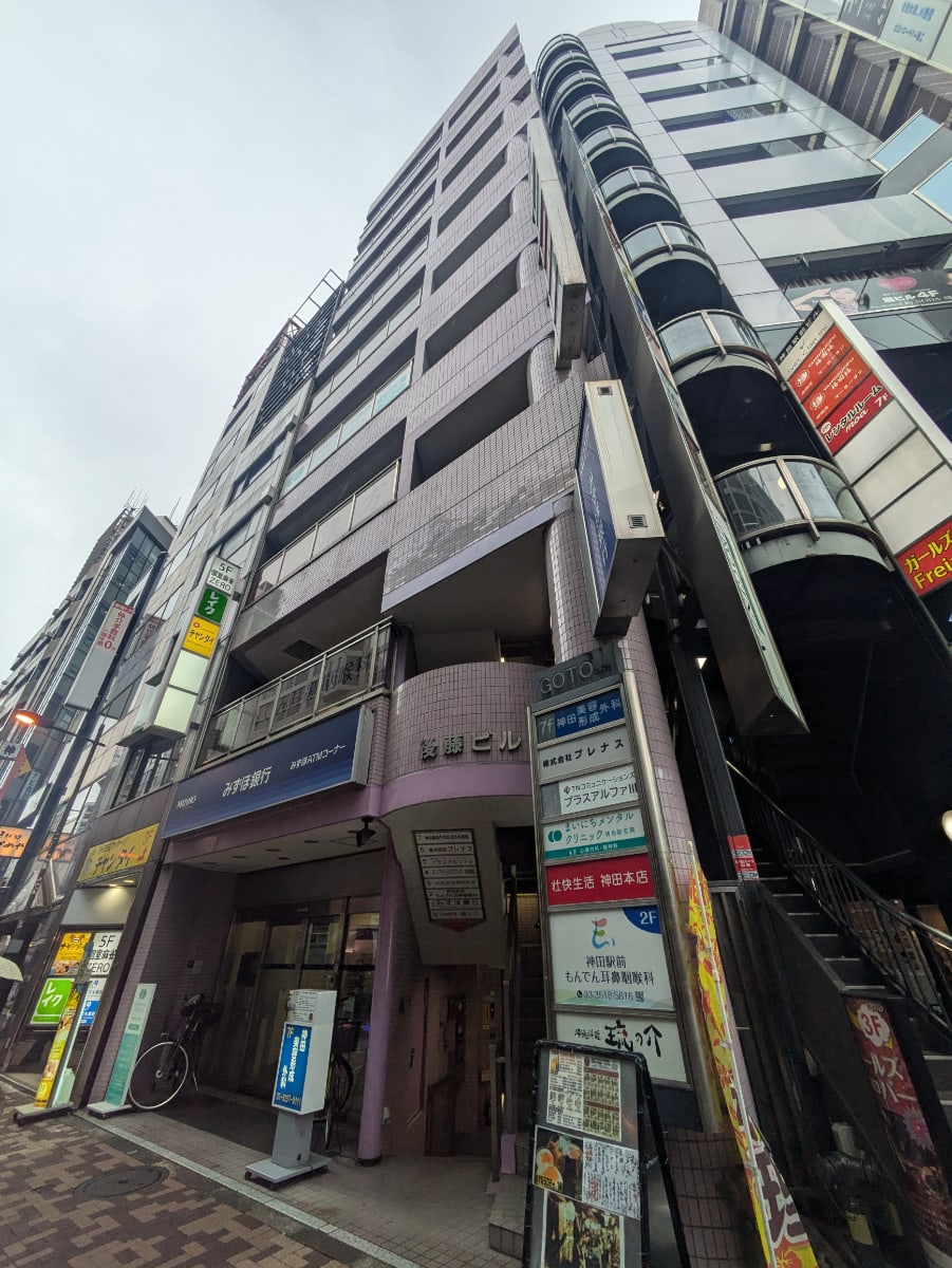 v20251008150720/fresh/building/J00100381790_5