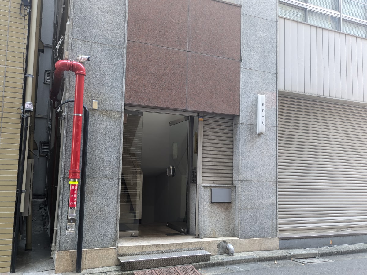 v20251008150720/fresh/building/J00100381797_3