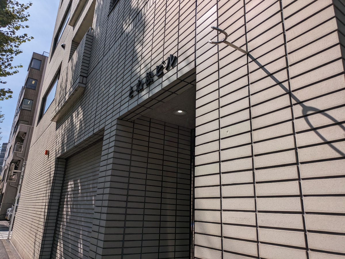 v20251008150720/fresh/building/J00100382170_8