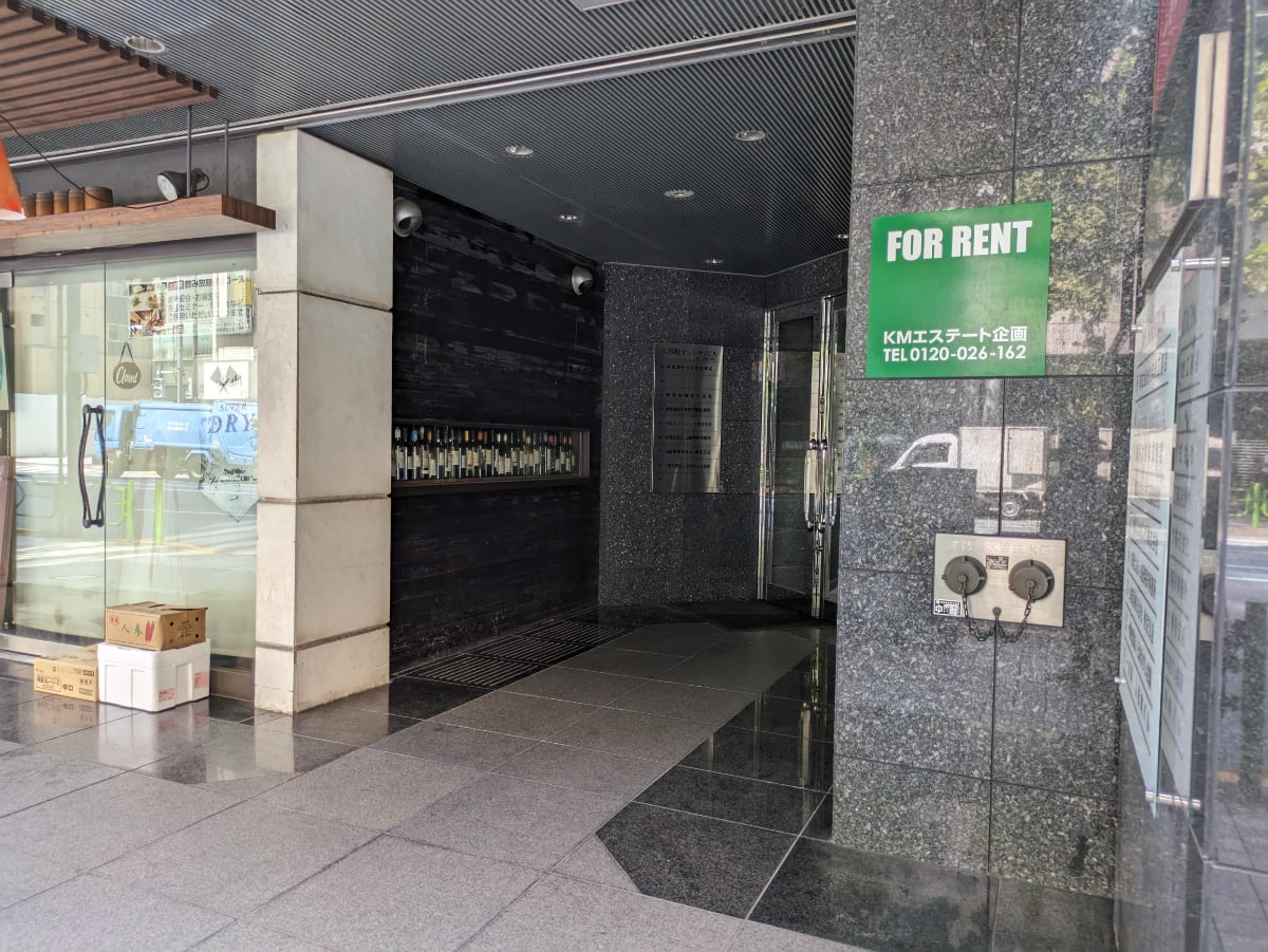 v20251008150720/fresh/building/J00100389094_3