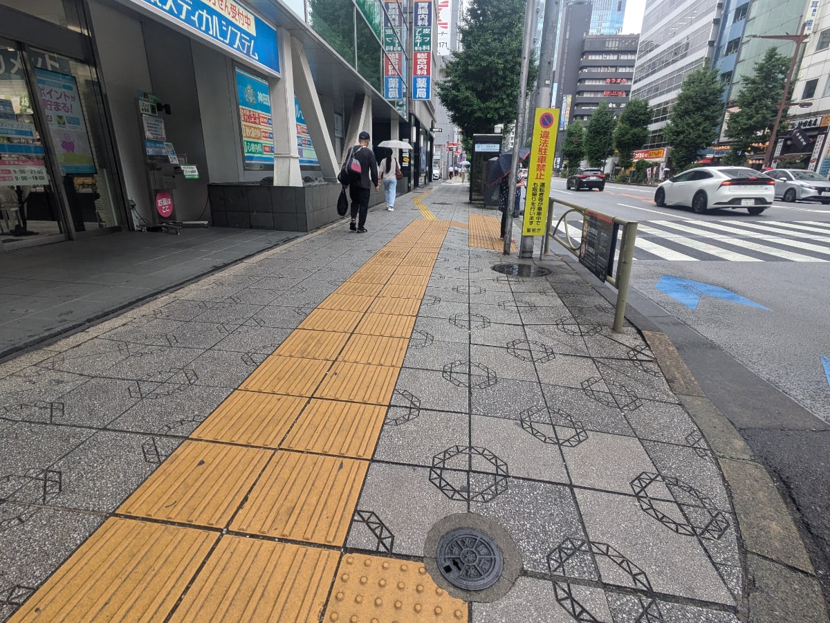 v20251008150720/fresh/building/J00100390214_2