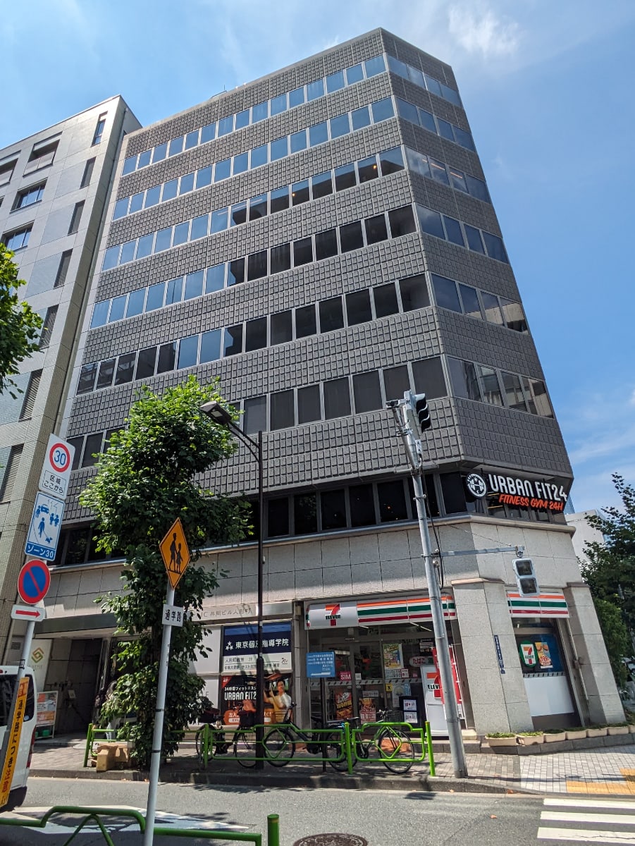 v20251008150720/fresh/building/J00100390873_5