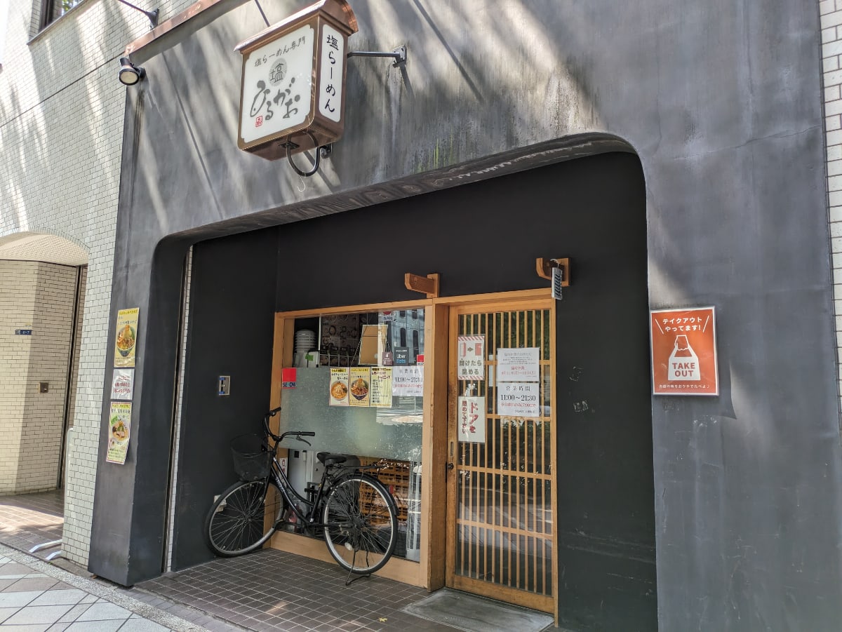 v20251008150721/fresh/building/J00100358752_12
