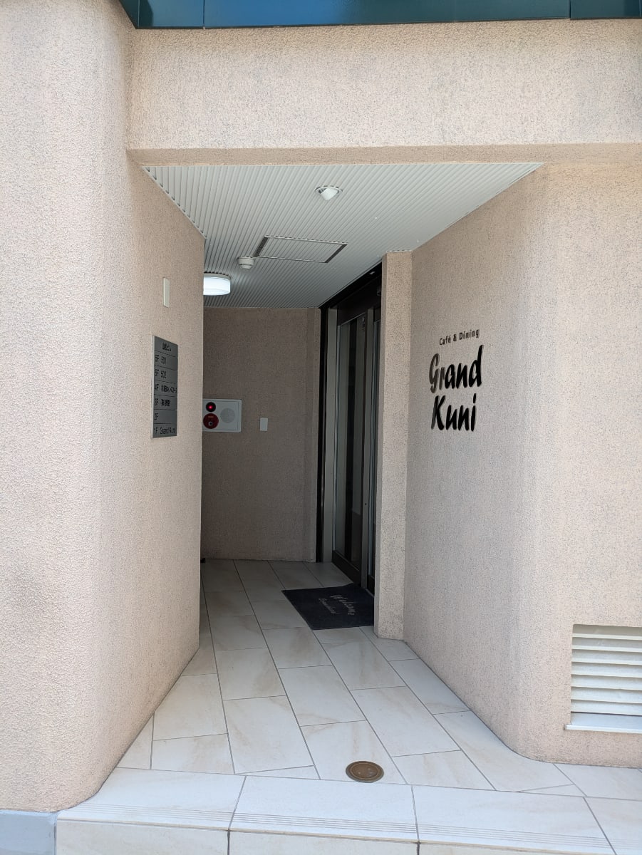 v20251008150721/fresh/building/J00100360904_16