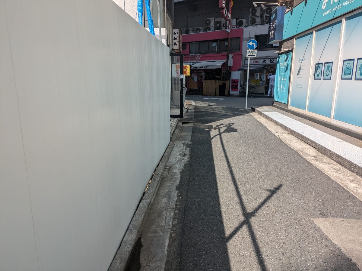 v20251008150721/fresh/building/J00100363909_10