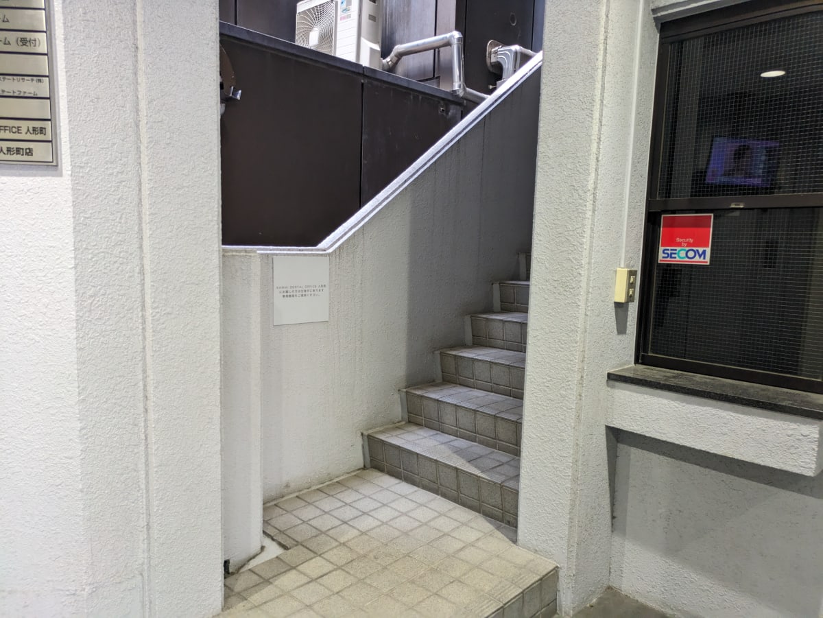 v20251008150721/fresh/building/J00100366352_13