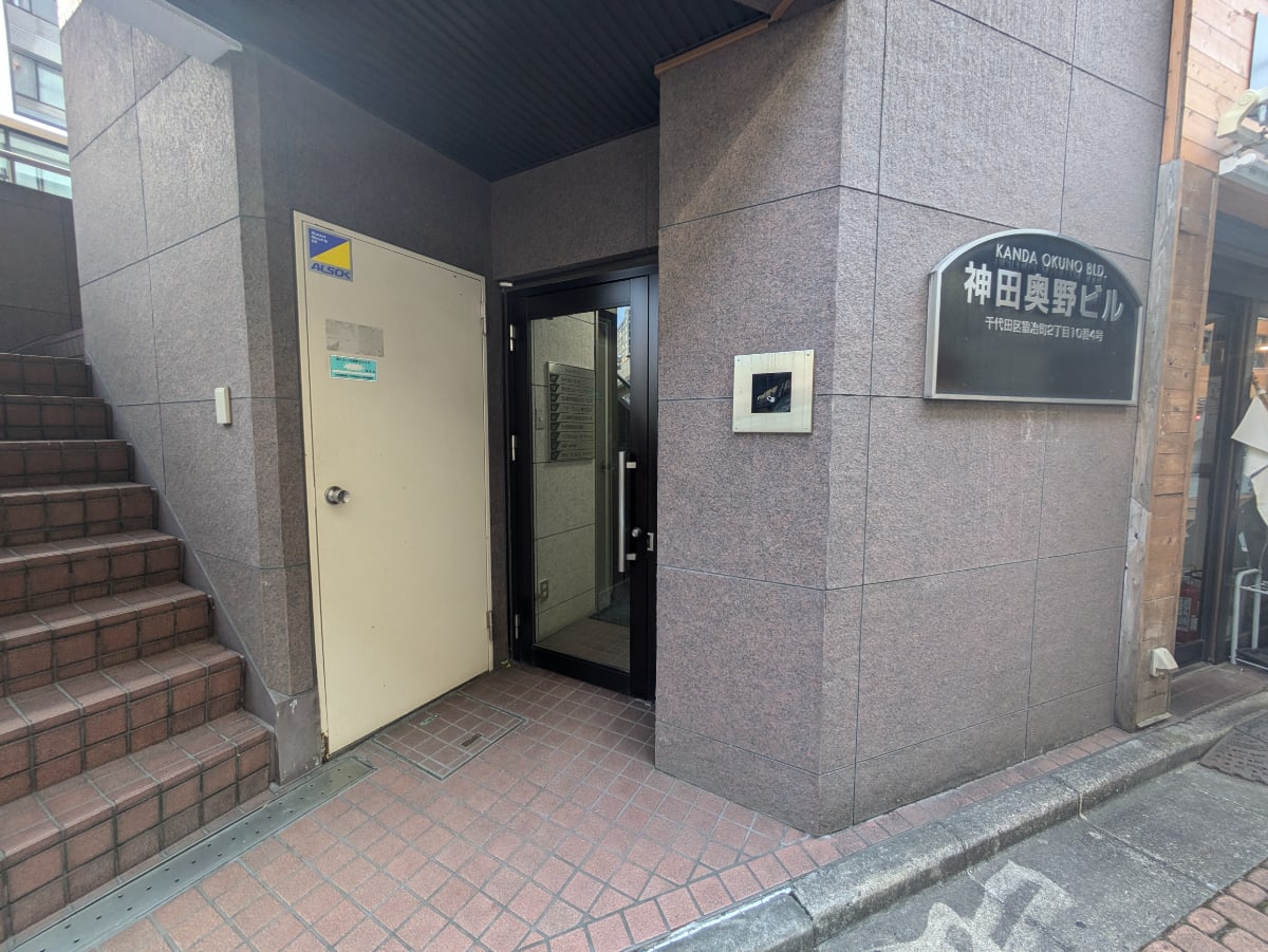 v20251008150721/fresh/building/J00100373803_3
