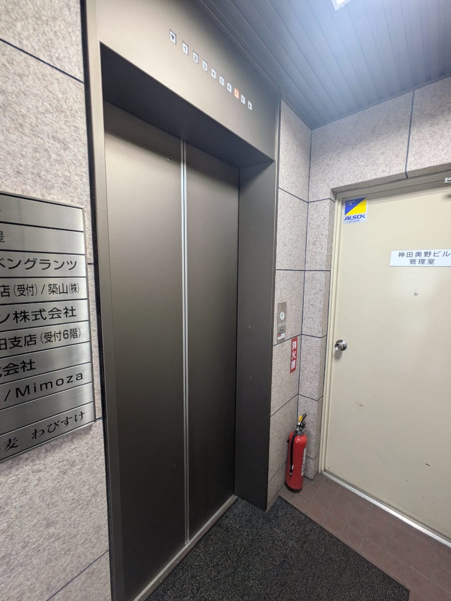 v20251008150721/fresh/building/J00100373803_4