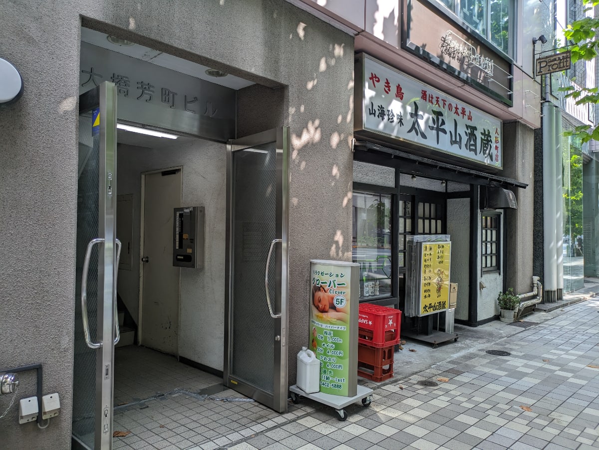 v20251008150721/fresh/building/J00100374826_7