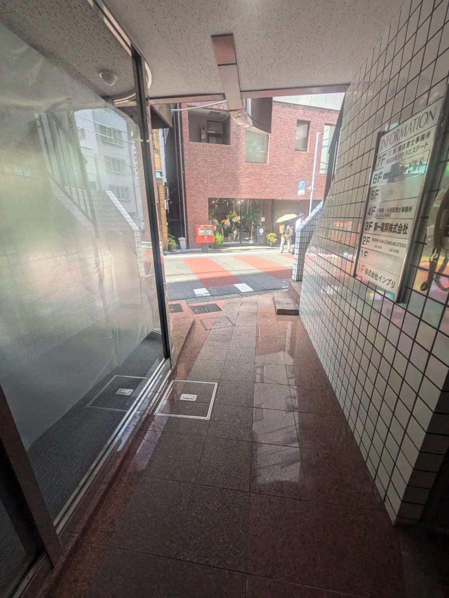 v20251008150721/fresh/building/J00100375304_10