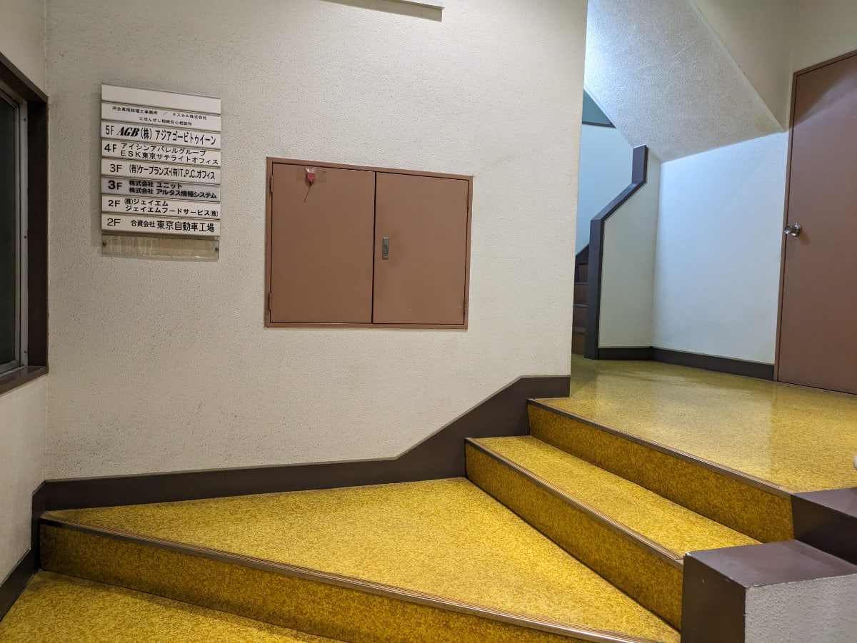 v20251008150721/fresh/building/J00100376290_10