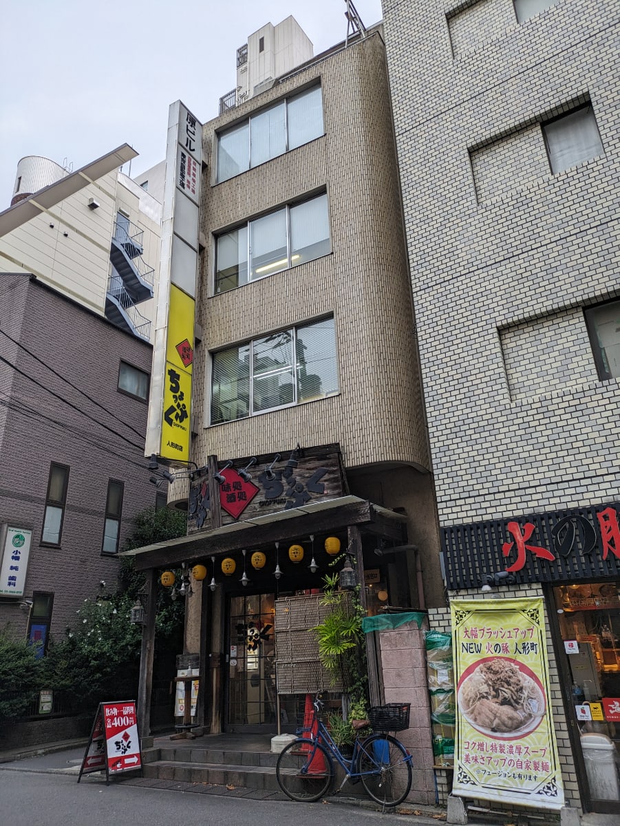 v20251008150721/fresh/building/J00100376290_6