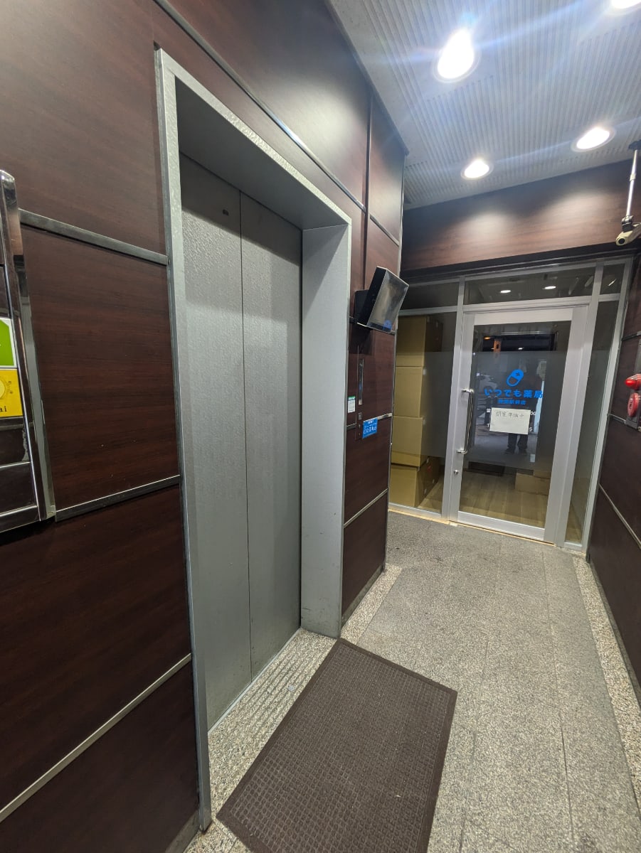 v20251008150721/fresh/building/J00100378698_4