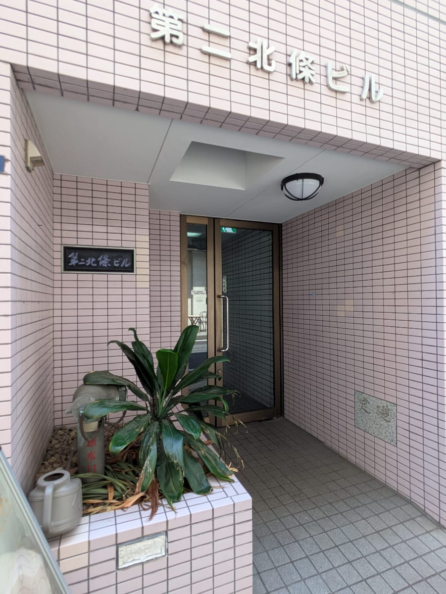 v20251008150721/fresh/building/J00100379203_12