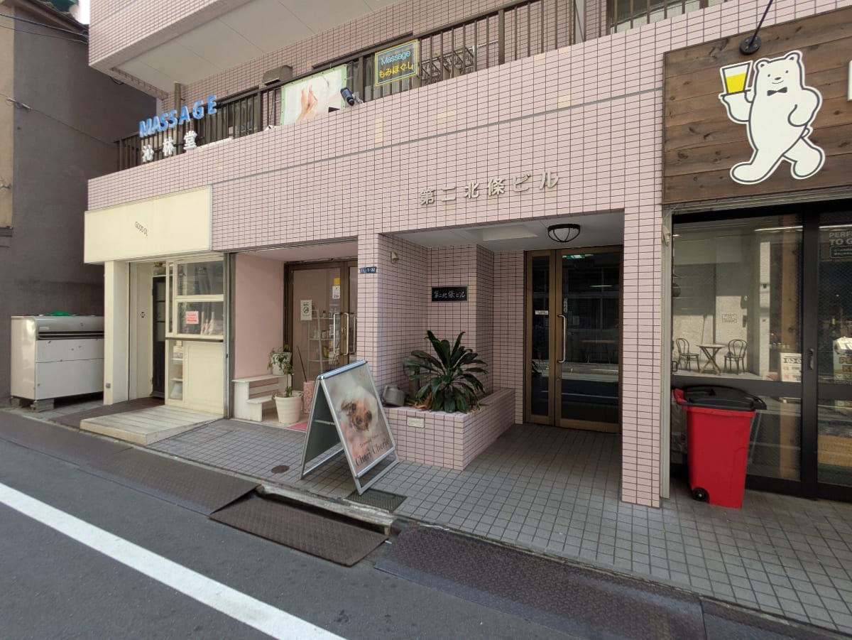 v20251008150721/fresh/building/J00100379203_9