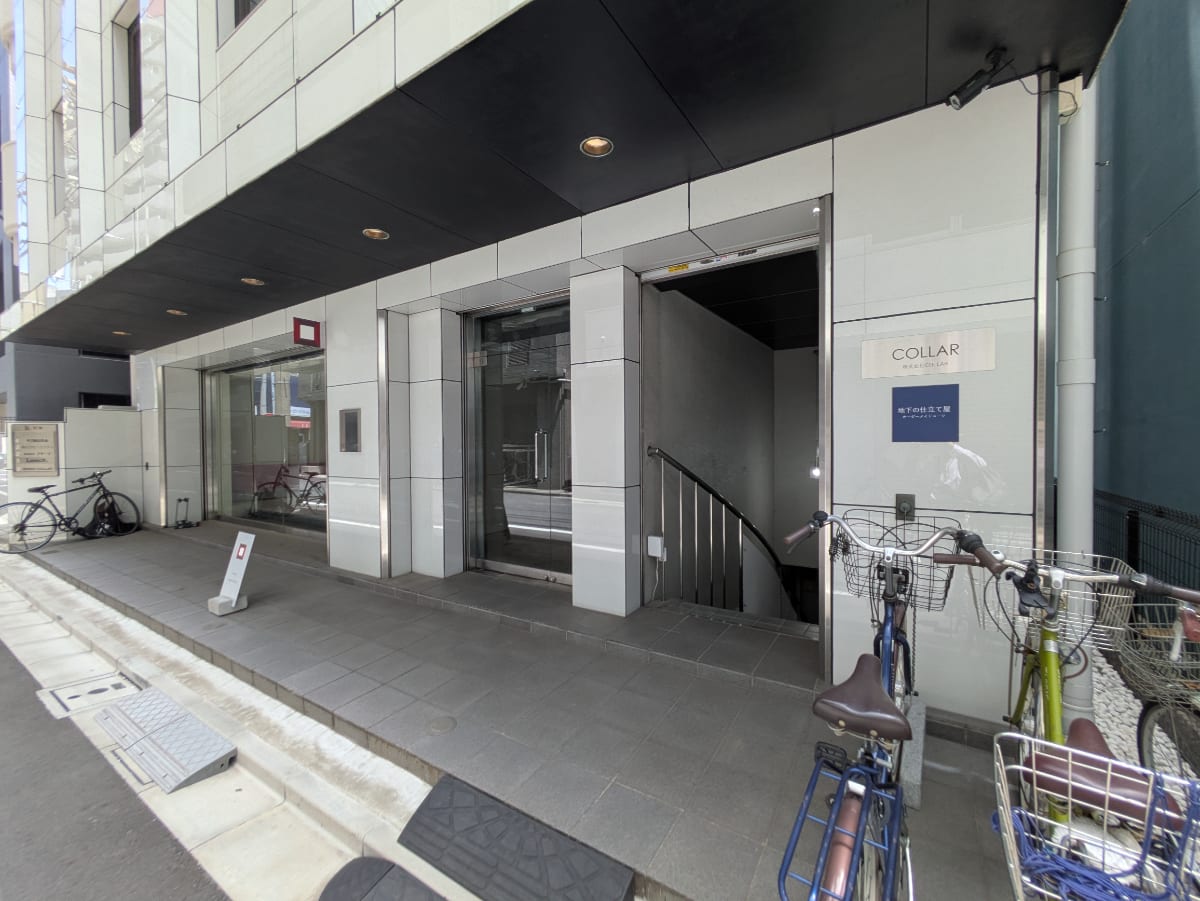 v20251008150721/fresh/building/J00100379204_9