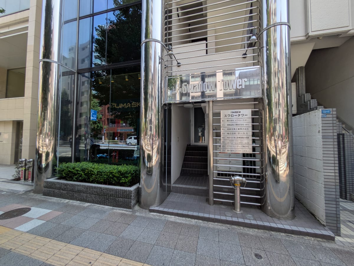 v20251008150721/fresh/building/J00100379337_12