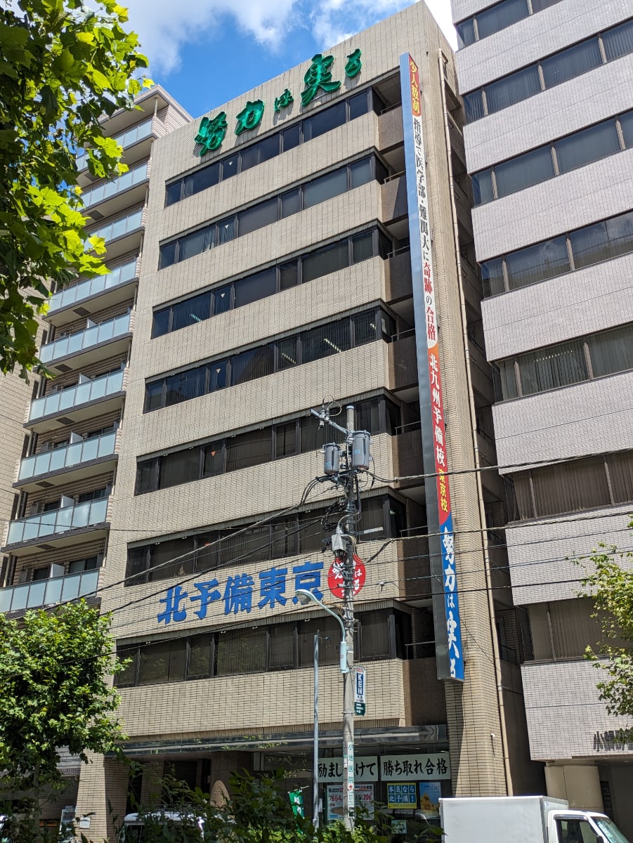 v20251008150721/fresh/building/J00100389518_5