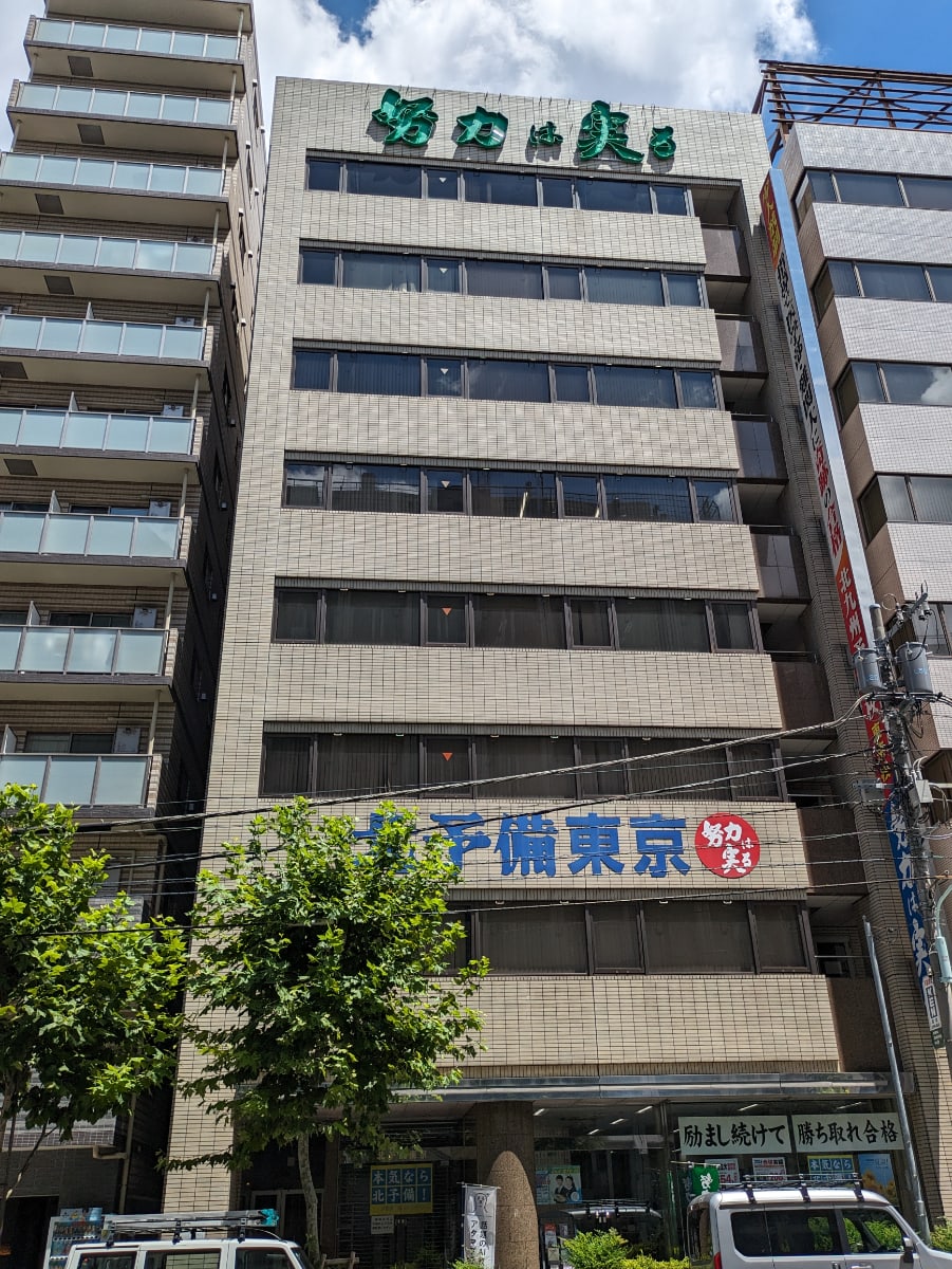 v20251008150721/fresh/building/J00100389518_7