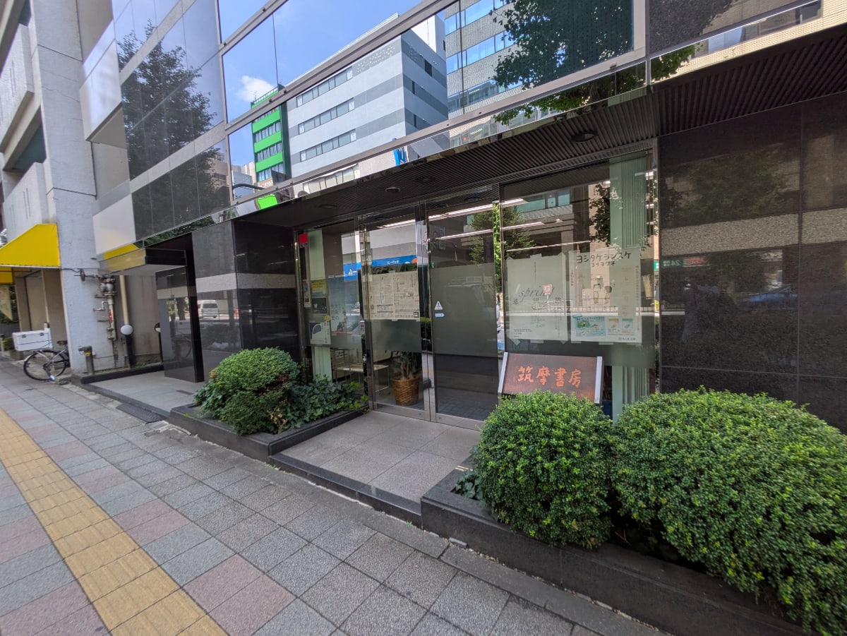 v20251008150721/fresh/building/J00100393130_14