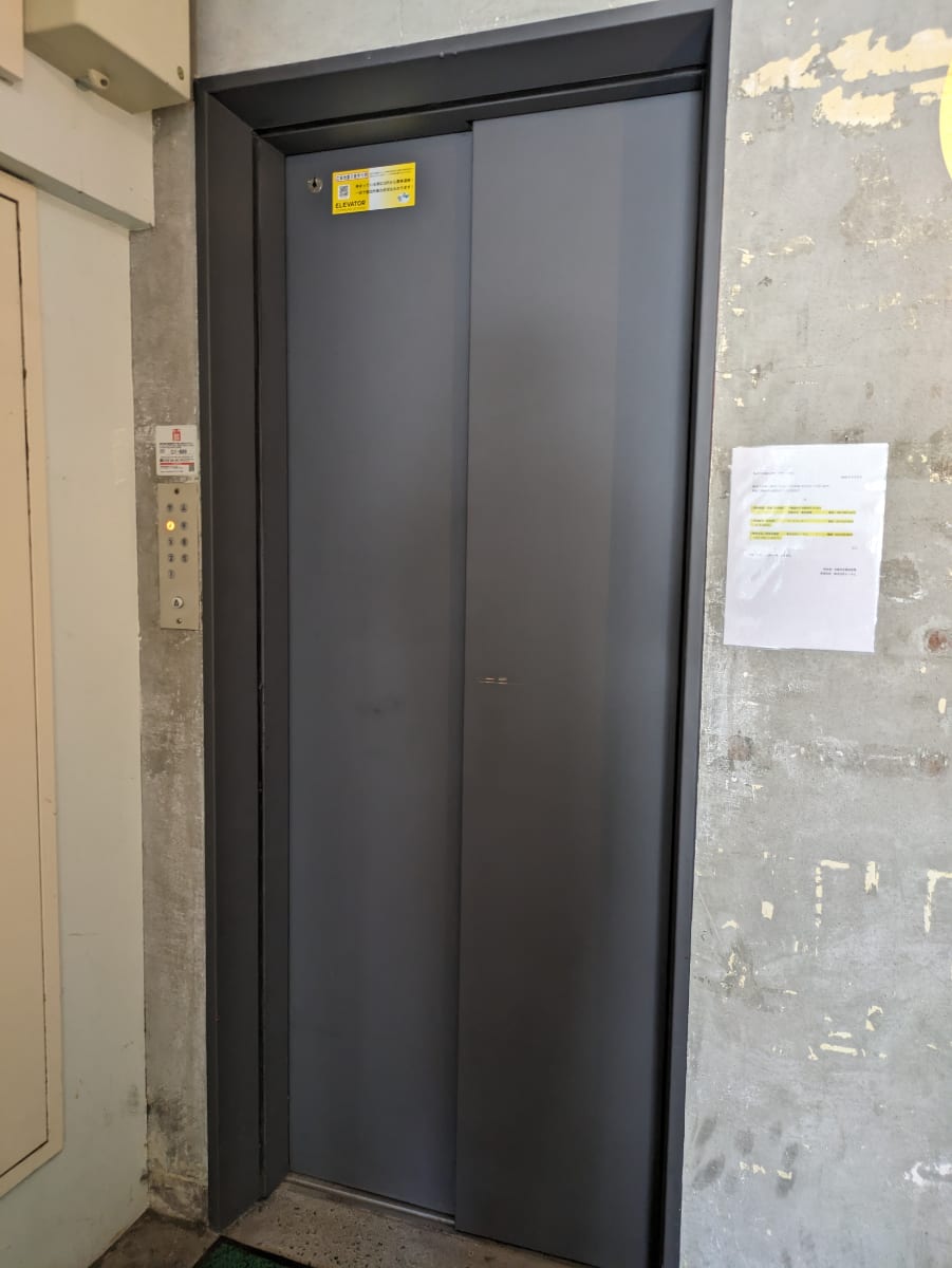 v20251008150721/fresh/building/J00100398237_4