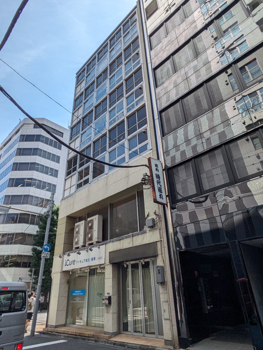 v20251008150721/fresh/building/J00100398237_7