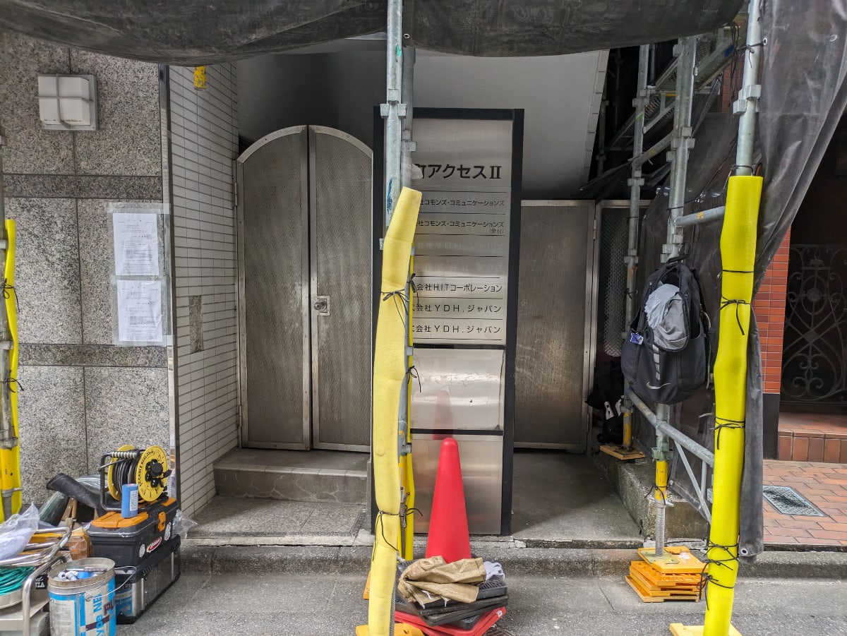 v20251008150721/fresh/building/J00100401427_7