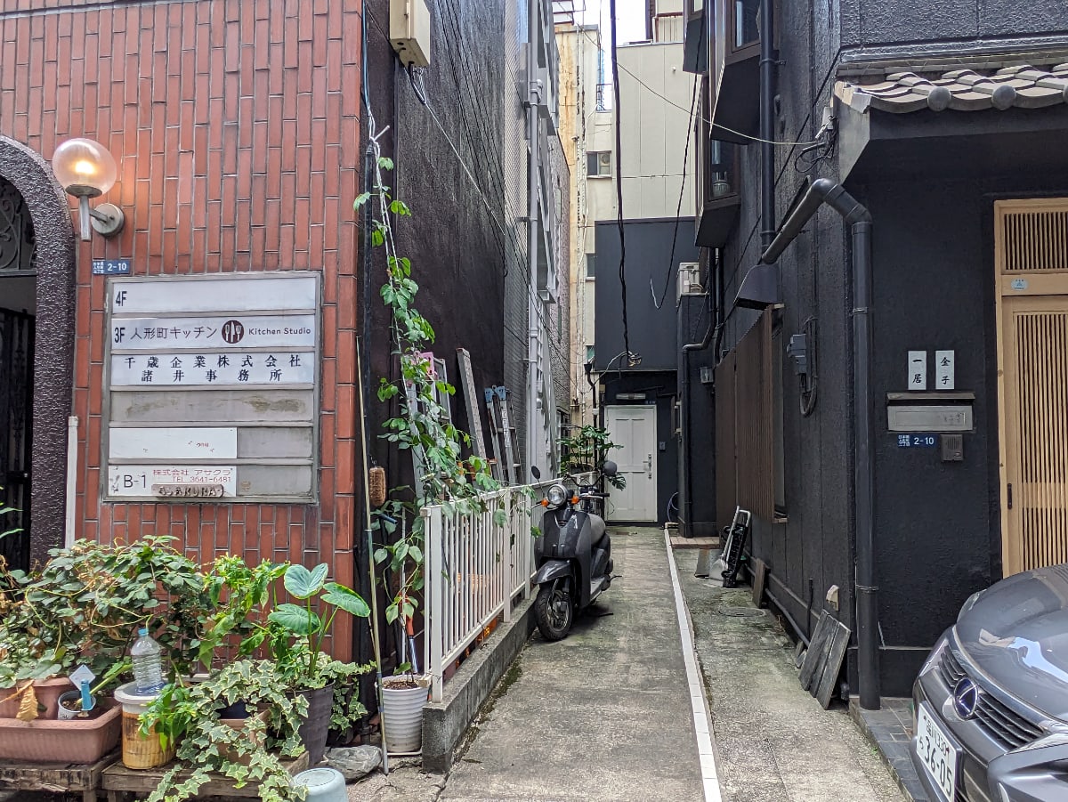 v20251008150721/fresh/building/J00100402666_12