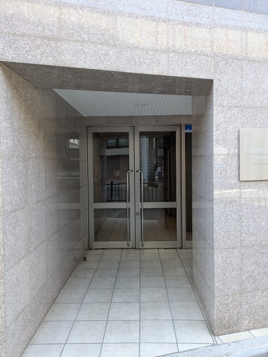 v20251008150721/fresh/building/J00100414352_3