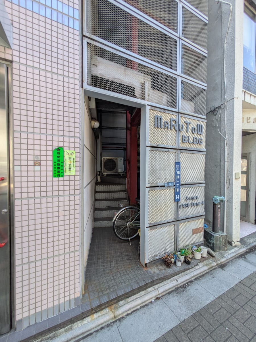 v20251008150721/fresh/building/J00100416082_13