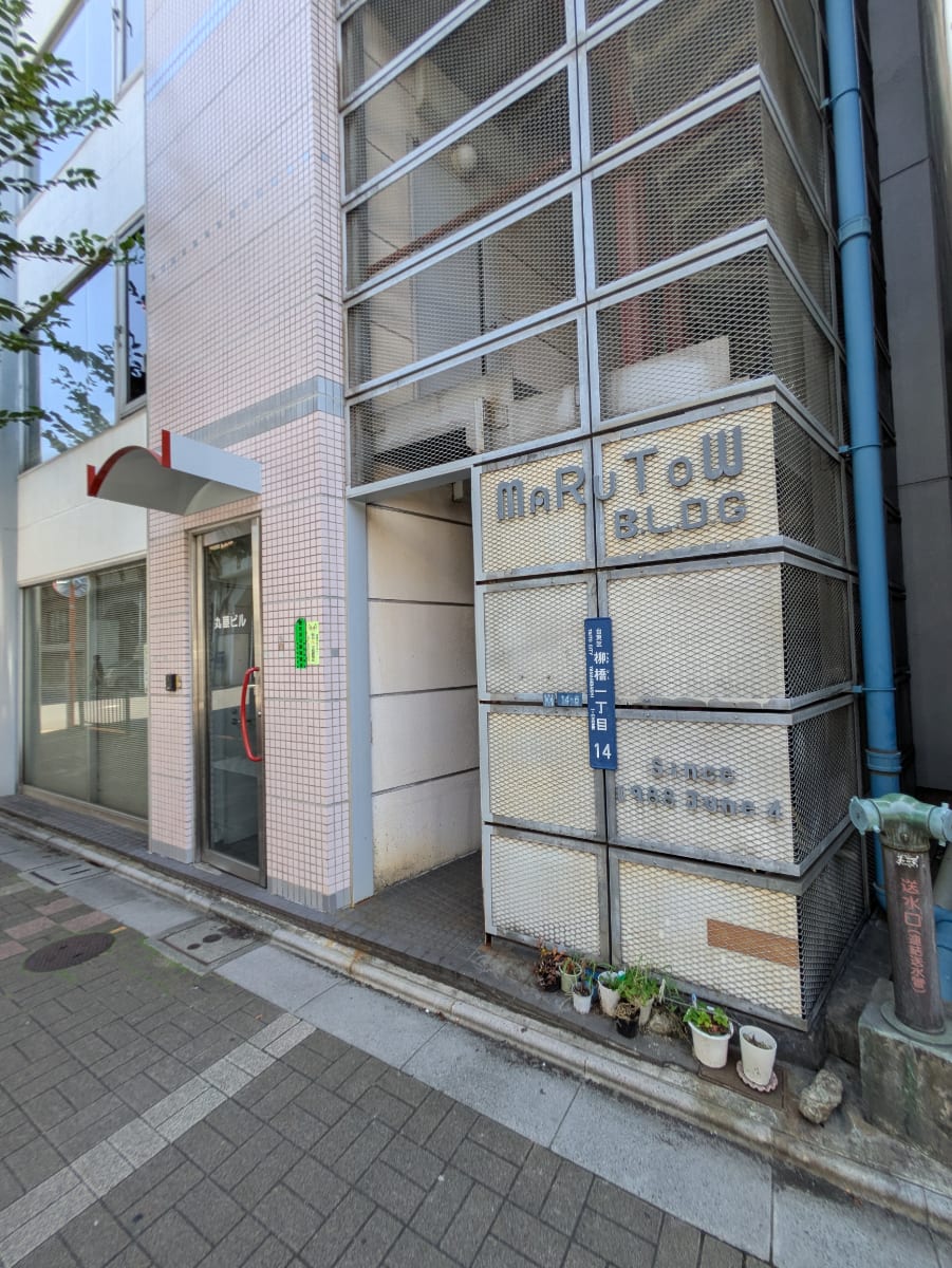 v20251008150721/fresh/building/J00100416082_14