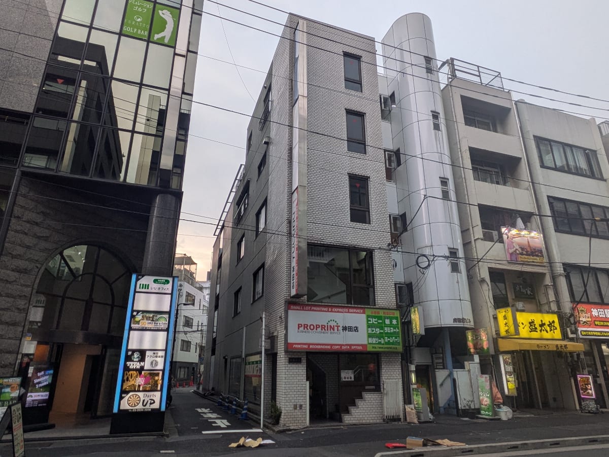 v20251008150721/fresh/building/J00100418240_1