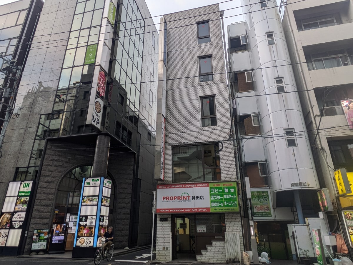 v20251008150721/fresh/building/J00100418240_5