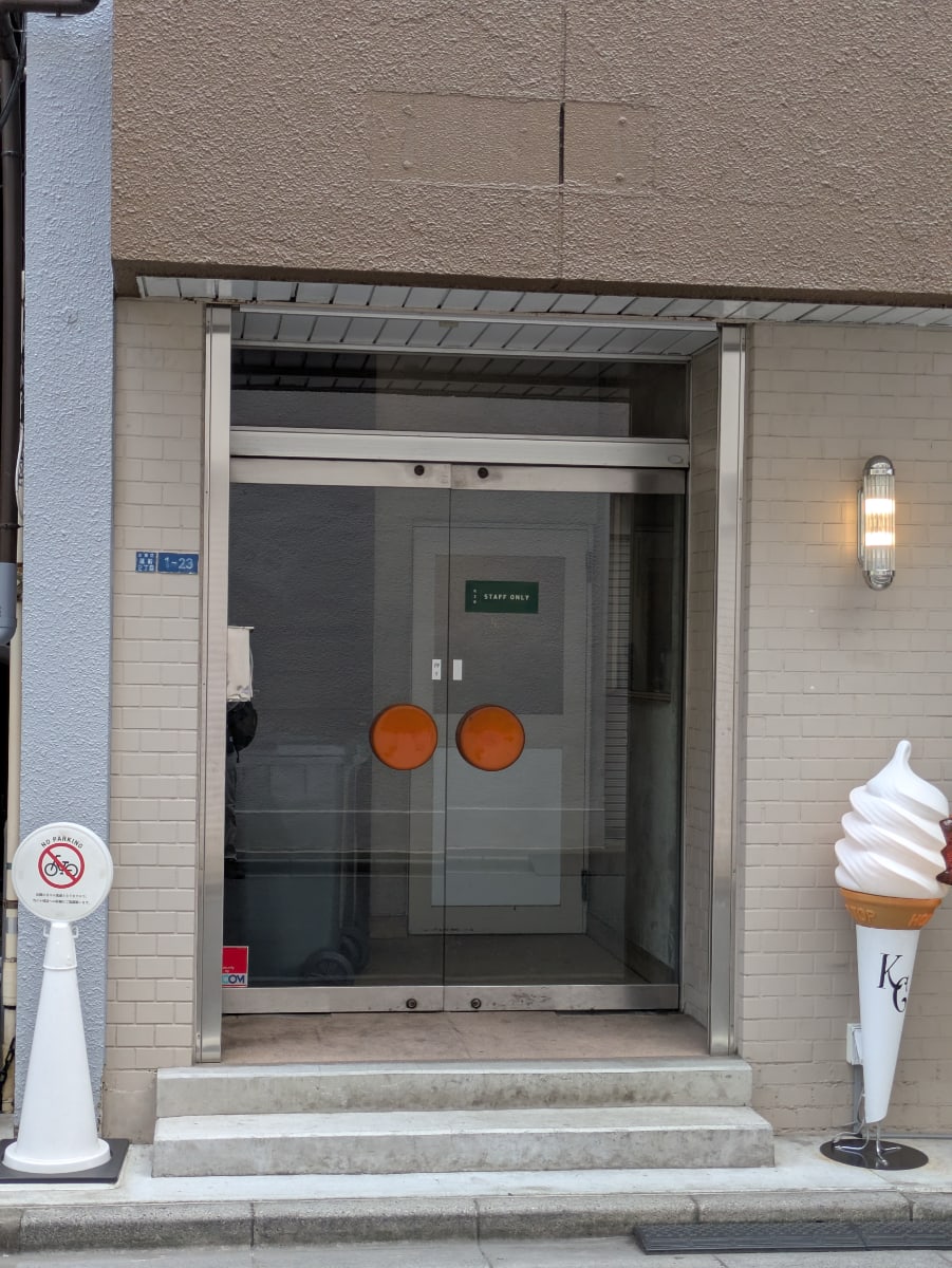 v20251008150721/fresh/building/J00100493501_3