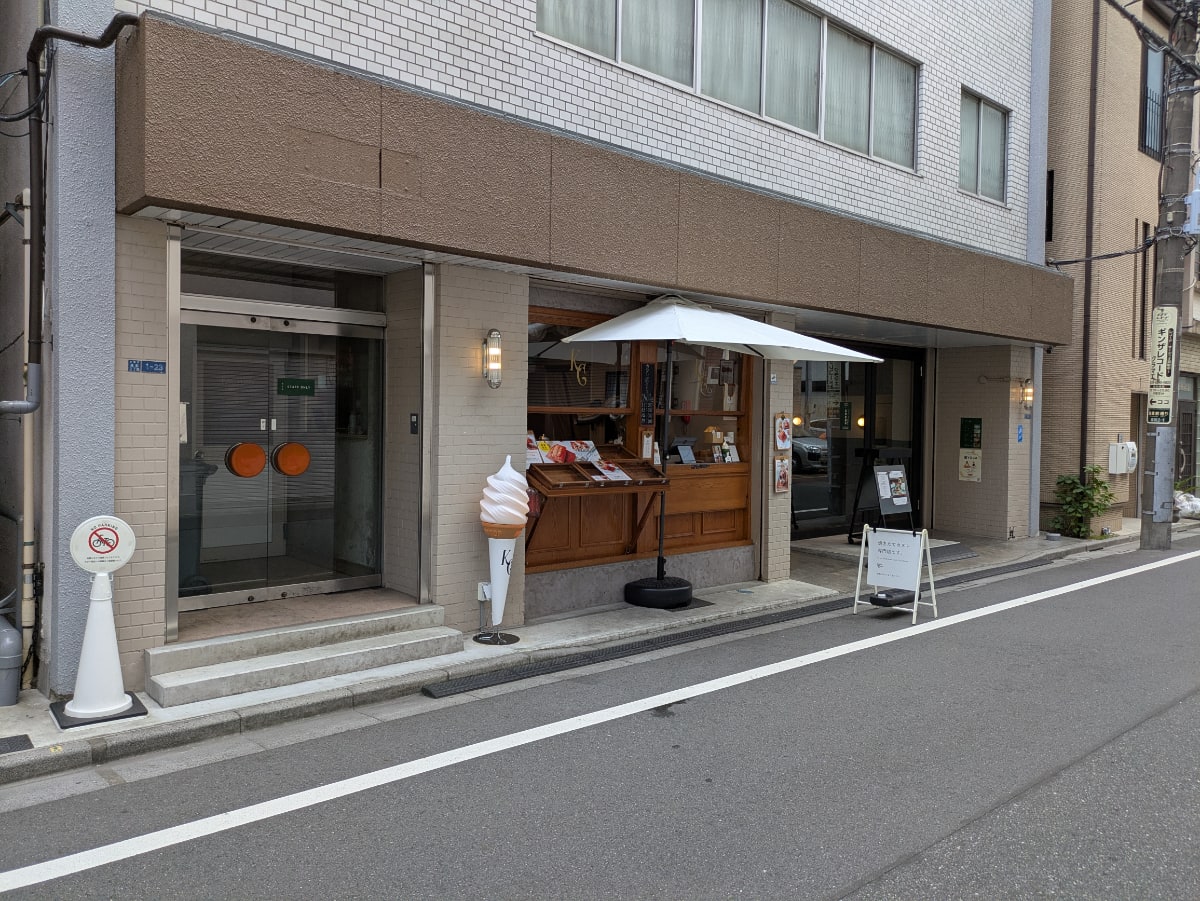 v20251008150721/fresh/building/J00100493501_7