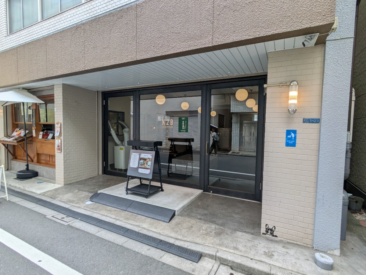 v20251008150721/fresh/building/J00100493501_9