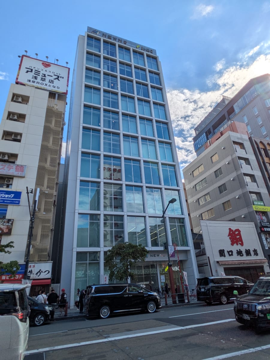 v20251008150721/fresh/building/J00100505008_10