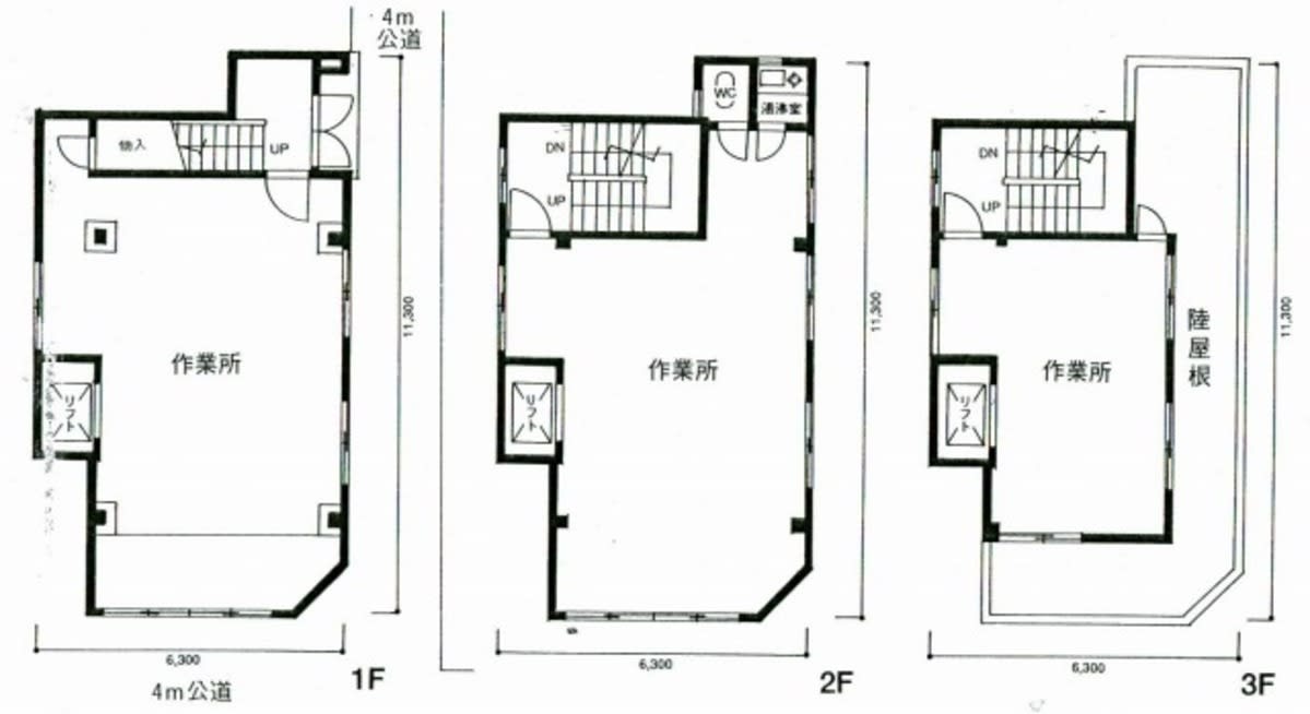 v20251009150657/fresh/building/J00100357541_18