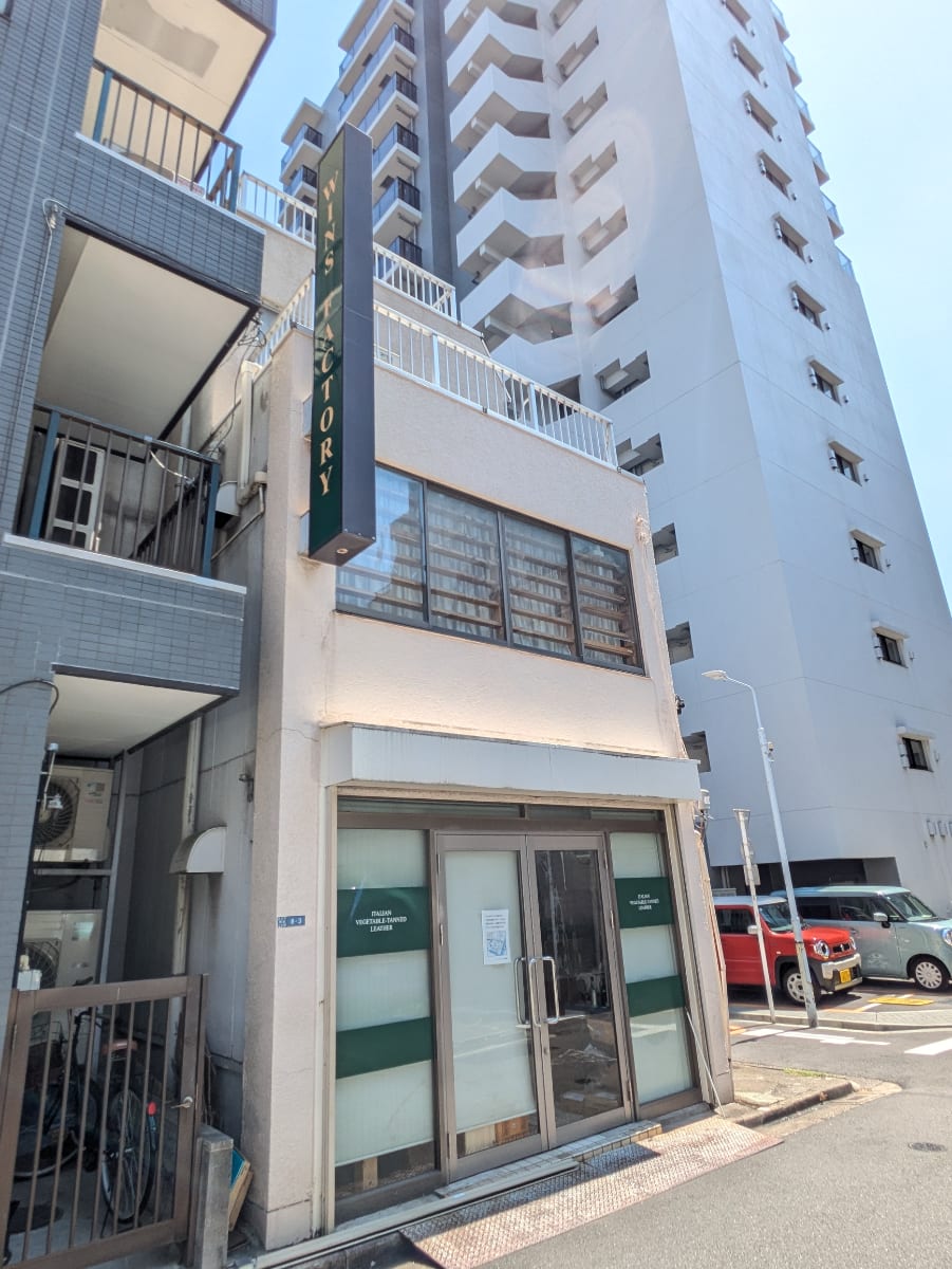 v20251009150657/fresh/building/J00100357541_5
