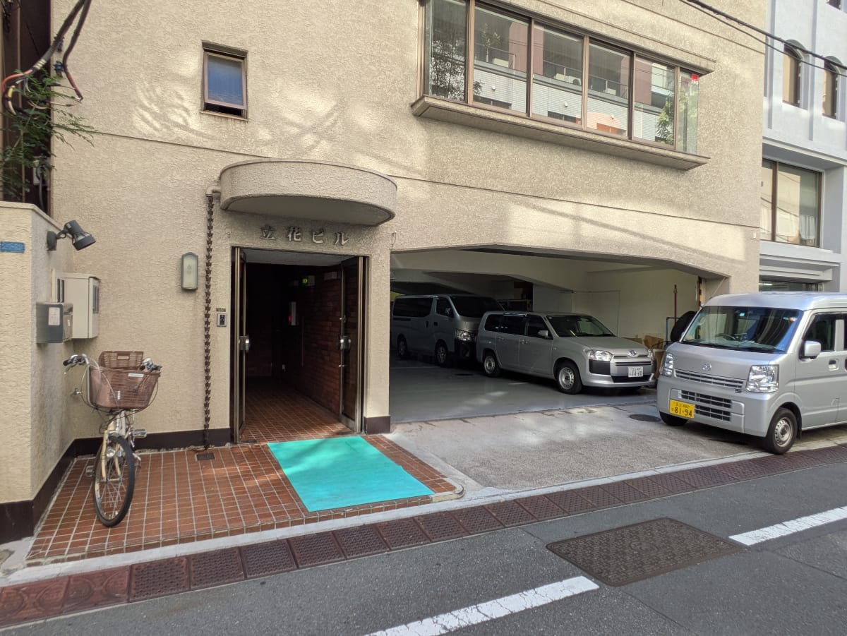 v20251009150657/fresh/building/J00100358228_9