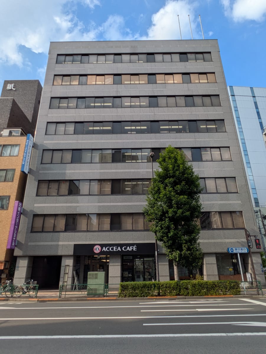 v20251009150657/fresh/building/J00100363717_1