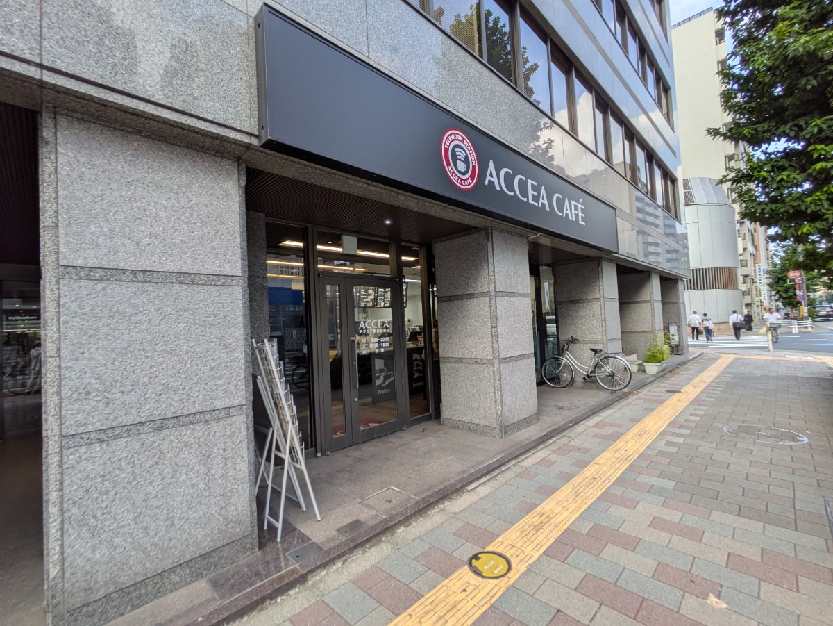 v20251009150657/fresh/building/J00100363717_20