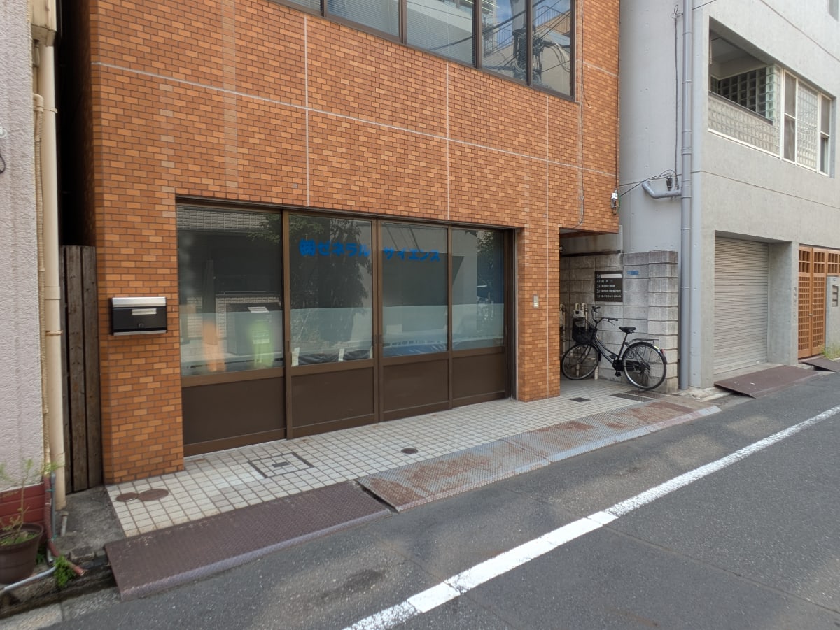 v20251009150657/fresh/building/J00100366435_9